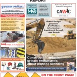 OCR cover march 2016
