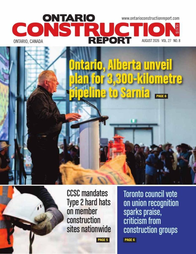OCR Aug 2026 cover
